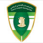 إسترن كومباني