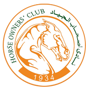 أصحاب الجياد