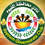 الفيوم 