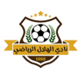 الهلال بالضبعة