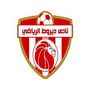 ديروط