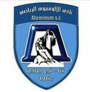 الألمونيوم