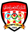الأوليمبي