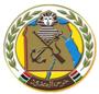 حرس الحدود