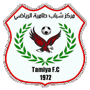 مركز شباب طامية
