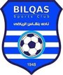 بلقاس سيتي