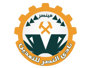 النصر للتعدين