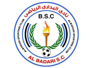 البداري