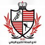 بلدية المحلة