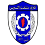 منتخب السويس