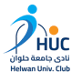 جامعة حلوان