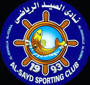 صيد المحلة