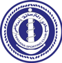 الترسانة