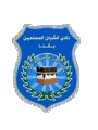 الشبان المسلمين بقنا