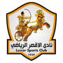 الأقصر
