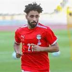 مروان عطية